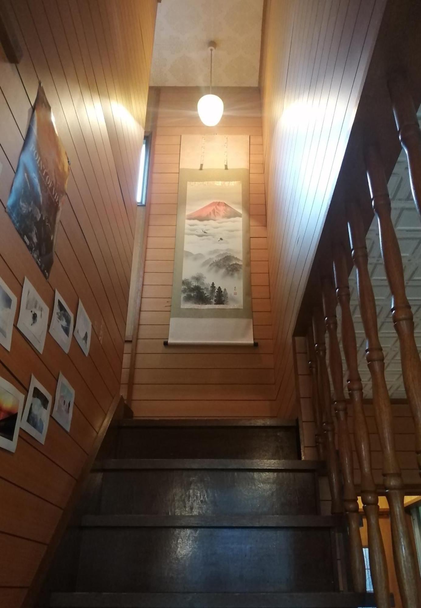 Ostello Yukiumi House Kamikawa  Esterno foto